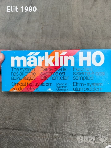 Продавам влакчета , снимка 2 - Медицински консумативи - 52454285