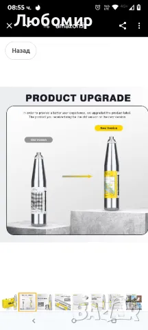 Чук за бетон CGOLDENWALL с италиански ръчен чук за резилиометър в диапазона 10-60 Mpa ZC3-A , снимка 10 - Други инструменти - 49854348