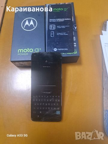 Motorola G9 Power , снимка 3 - Motorola - 46341479