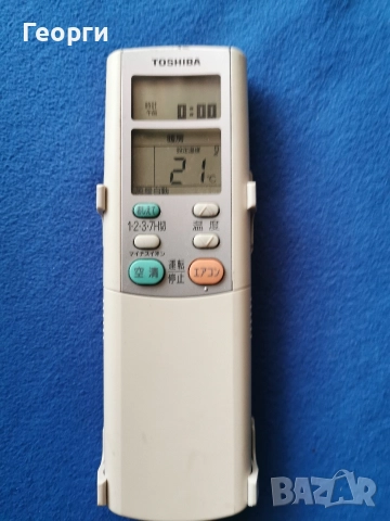 Дистанционно за Японски климатик Toshiba