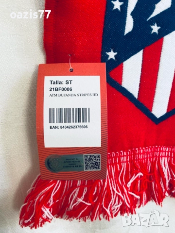 Шал на Атлетико Мадрид. Купен от стадиона в Мадрид. Нов, с етикет. 50лв, снимка 6 - Фен артикули - 52728268
