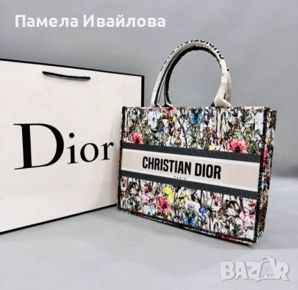 Дамски чанти Dior висок клас реплика, снимка 4 - Чанти - 45930775
