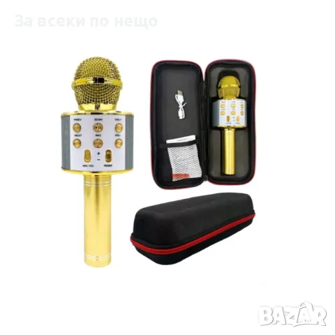 ✨Безжичен микрофон, Bluetooth, FM радио - 3 цвята, снимка 4 - Музикални играчки - 50155927