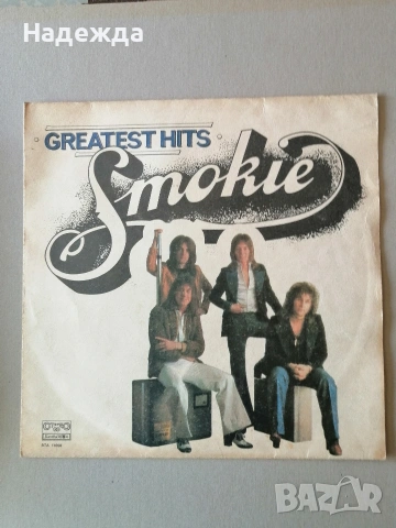 Грамофонни плочи , снимка 7 - Грамофонни плочи - 54099321