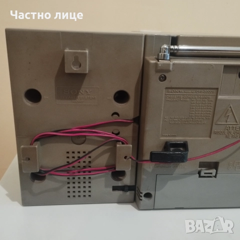 SONY, снимка 9 - Радиокасетофони, транзистори - 52922244