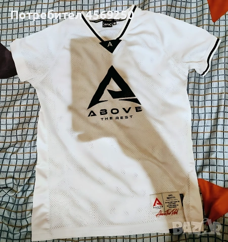 Оригинална фитнес тениска Above The Rest (ATR) – Бяла, Размер S