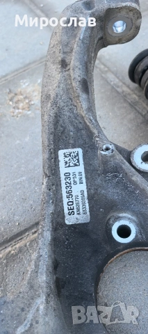 части за dodge ram додж рам 2019, снимка 5 - Части - 54185990