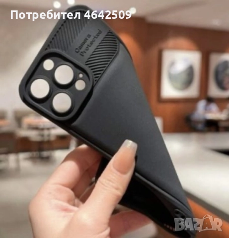 Оригинален Предпазващ Калъф за Iphone 14 Pro с Камера Протектор, снимка 5 - Калъфи, кейсове - 52372175