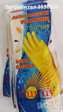 Домакински ръкавици, S,M,L,XL, снимка 11 - Други стоки за дома - 50296185