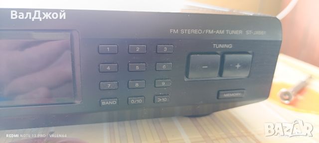 Sony ST-JX661, снимка 5 - Аудиосистеми - 46332415