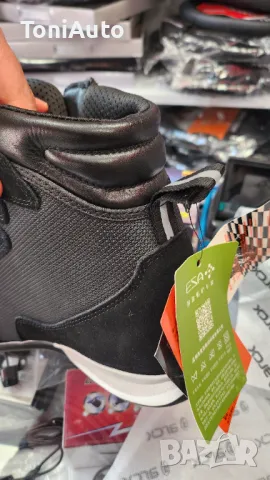 МОТО БОТИ, БОТУШИ 45 НОМЕР НОВИ, снимка 11 - Маратонки - 49759909