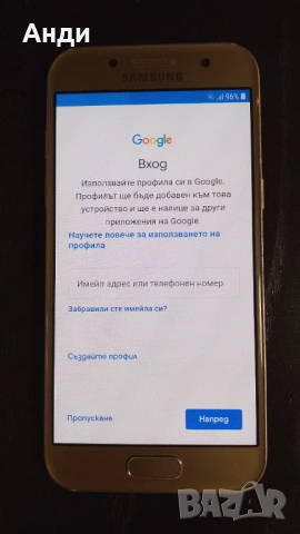 Телефон Samsung Galaxy A3 (2017), снимка 7 - Samsung - 53297271
