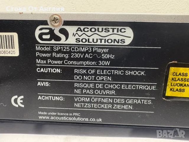 CD/MP3 Плейър - ACOUSTIC SOLUTION SP125, снимка 7 - Ресийвъри, усилватели, смесителни пултове - 49999850