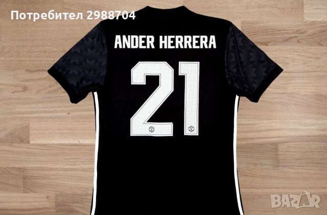 футболна тениска Manchester United Ander Herrera, снимка 2 - Футбол - 46341648