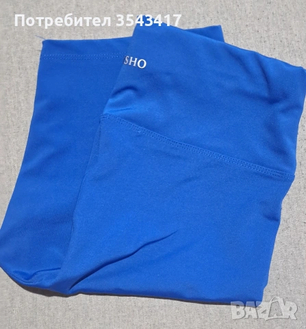 Нов Дамски клин къс Oysho