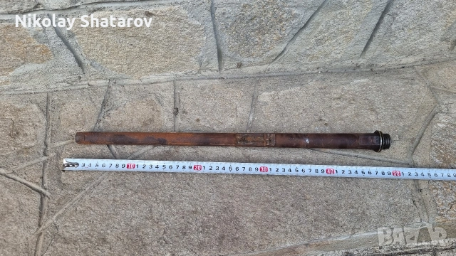 Мартина . пушка. цевта.