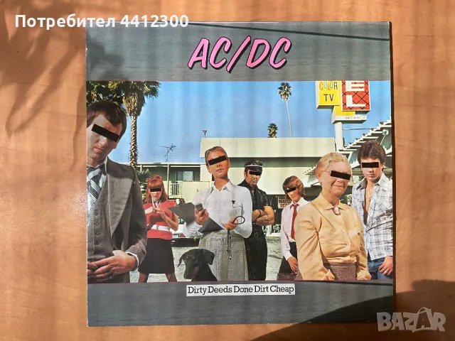 Грамофонна плоча 12”