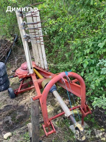 Сеносъбирач