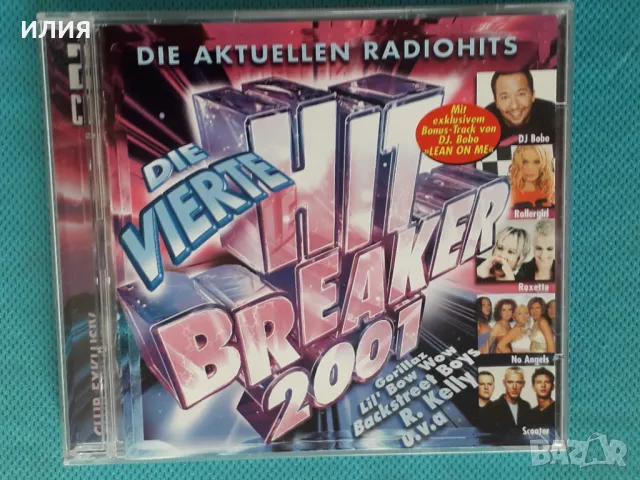 Various – 2001 -= Hitbreaker 2001 (Die Vierte)(2CD)(Rhythm & Blues,Sof, снимка 1 - CD дискове - 48540785