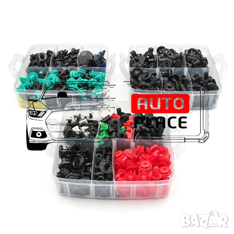 Ремонтен комплект крепежи и инструменти за автомобили 620 броя, снимка 2 - Аксесоари и консумативи - 53972765