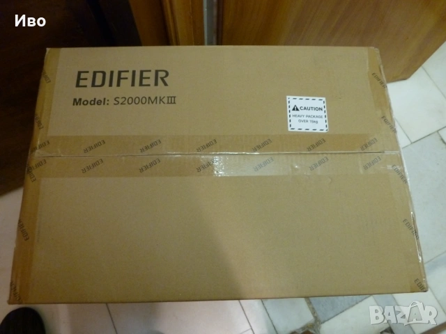 Нови Edifier S2000MKIII висок клас Hi-Res активни колони,опция Субуфър, снимка 7 - Тонколони - 52893189