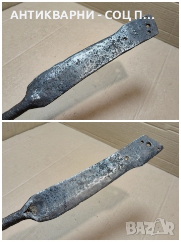 Стар Кован Нож За Сено. / НОМЕР 366., снимка 4 - Антикварни и старинни предмети - 53660397