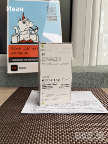 512!ЛИЗИНГ*113лв/м iPhone 17 Pro*Orange*айфон 17 про, снимка 2 - Apple iPhone - 52041379