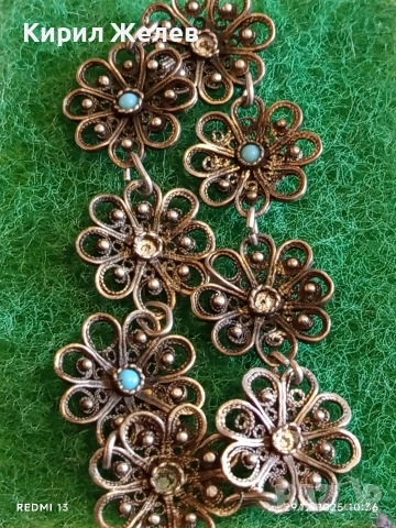 Винтидж гривна с фигурални цветя и Аквамарин Ретро Арт бижу 26182, снимка 7 - Гривни - 52925659