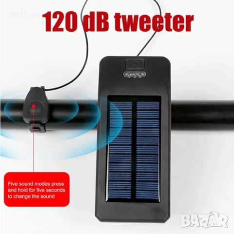 Соларна LED светлина за велосипед с клаксон - 350Lum, 120dB, 3 режима, снимка 9 - Аксесоари за велосипеди - 30315167