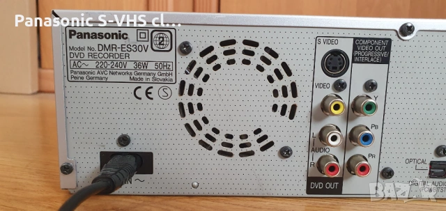 Panasonic DMR-ES30 DVD recorder VHS recorder, снимка 11 - Плейъри, домашно кино, прожектори - 53934912