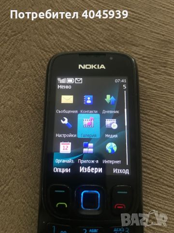Нокия 6303 Nokia 6303, снимка 2 - Nokia - 46474495