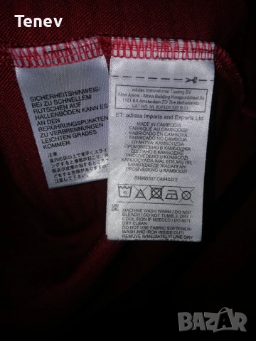 Manchester United Lingard Adidas 2018/2019 оригинална тениска фланелка екип Манчестър Юнайтед , снимка 7 - Футбол - 53089339