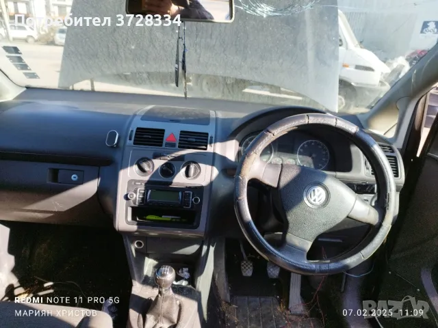 Туаран 1.9 TDI 105кс 2010г, снимка 5 - Автомобили и джипове - 49130492