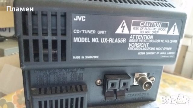 JVC UX-A55R Micro Component System, снимка 5 - Аудиосистеми - 45931865