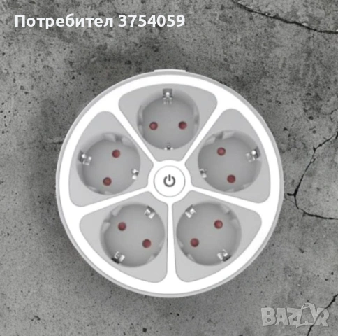 Кръгъл разклонител Muhler с ключ 5 гнезда, 1,5 метра, снимка 2 - Друга електроника - 53208633