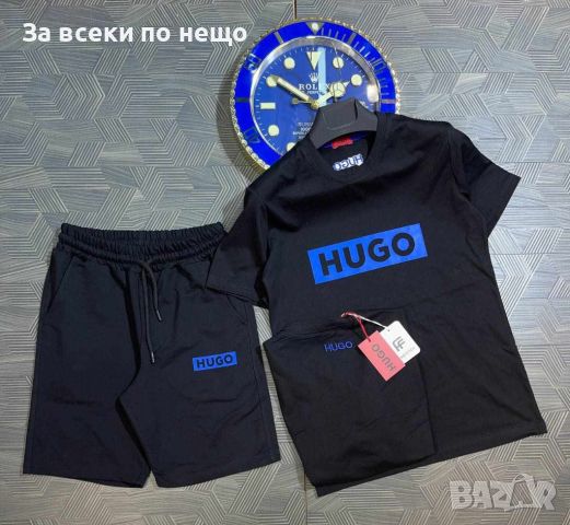 Мъжки летен комплект Hugo Boss Код B22, снимка 1 - Спортни дрехи, екипи - 46066414