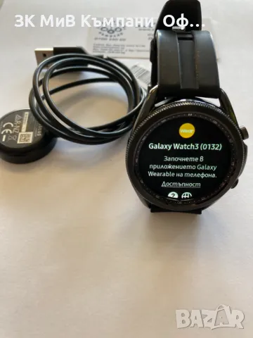 Смарт часовник Samsung Galaxy Watch 3, снимка 1 - Мъжки - 46937499