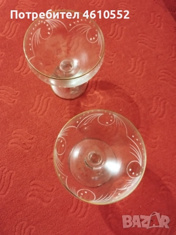 Стъклени чаши за шампанско с орнаменти 