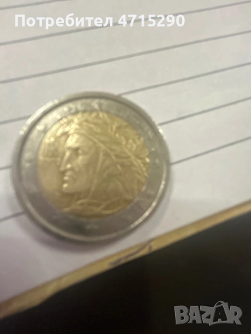 2 Евро -Италия 2002г , снимка 3 - Антикварни и старинни предмети - 53176856