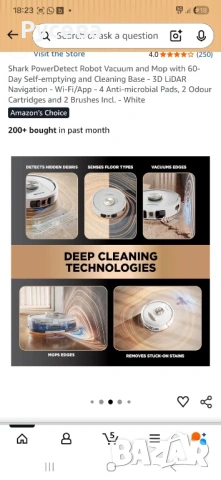 Робот прахосмукачка Nindja, снимка 6 - Прахосмукачки - 53049141