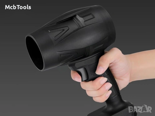 Акумулаторен турбо пистолет – Мощна въздушна духалка за почистване и сушене с две батерии, снимка 5 - Други инструменти - 54104019