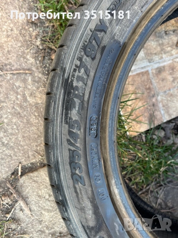 Летни гуми 235/45/17, снимка 7 - Гуми и джанти - 53385088