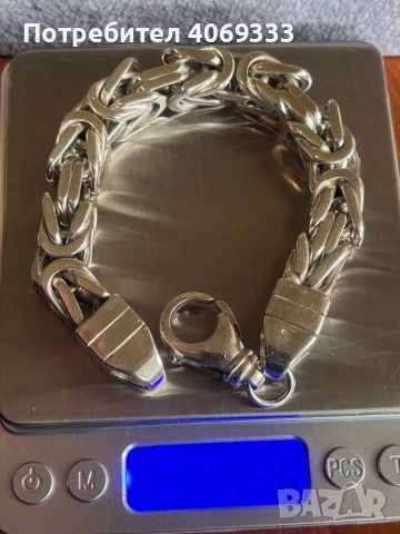 Сребърни гривни проба 925 5€/гр, снимка 14 - Гривни - 54172974