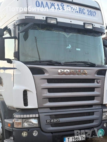  Продава ce Scania R420 , снимка 2 - Камиони - 53748381