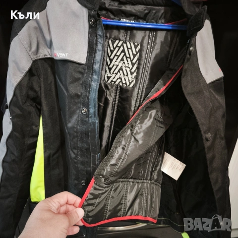 Мото Яке Адреналин XXL, снимка 9 - Други спортове - 54108502