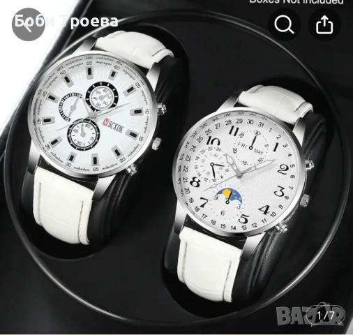 Стилен кварцов часовник с бяла каишка за мъже с различни функции, подходящ както за бизнес,, снимка 4 - Мъжки - 53572597