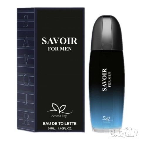 Тоалетна вода за мъже Savior Eau De Toilette 30мл., снимка 1 - Мъжки парфюми - 46323597