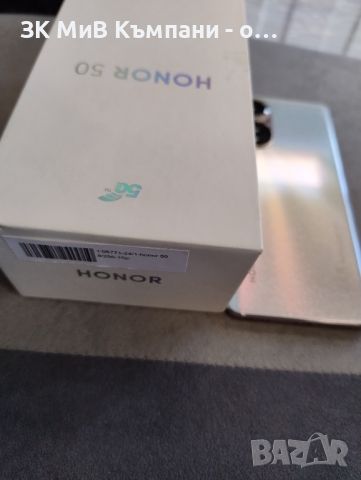 Honor 50 256gb , снимка 3 - Други - 46768372