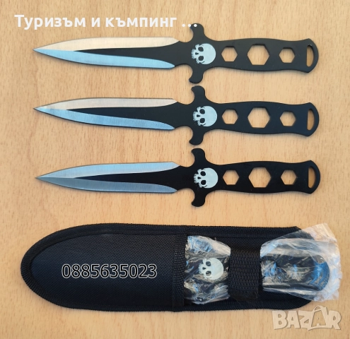 Ножове за хвърляне , снимка 4 - Други спортове - 51633669