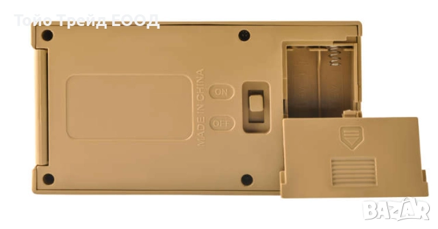 Касичка-коте или куче, снимка 7 - Образователни игри - 52670895